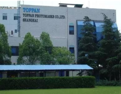 Shanghai Toppan